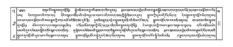 File:Terdzo-AI-005-1.pdf