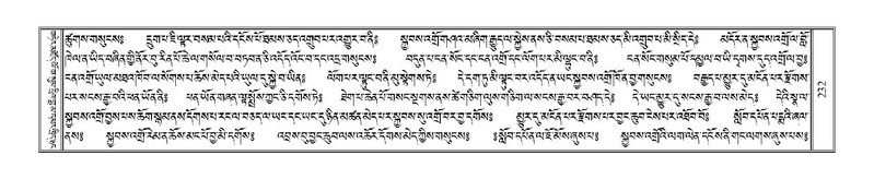 File:Terdzo-AI-005-1.pdf