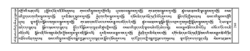 File:Terdzo-AI-005-1.pdf