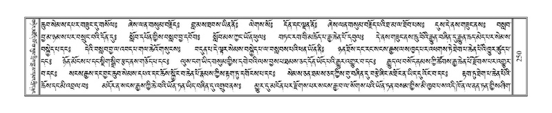 File:Terdzo-AI-005-1.pdf