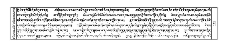 File:Terdzo-AI-005-1.pdf