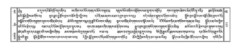 File:Terdzo-AI-008.pdf