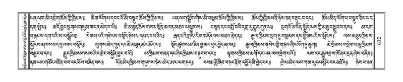 File:Terdzo-AI-008.pdf