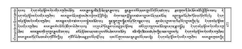 File:Terdzo-AI-012.pdf