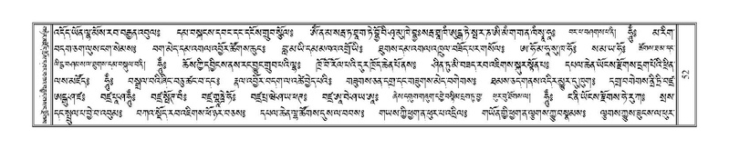 File:Terdzo-BA-002.pdf