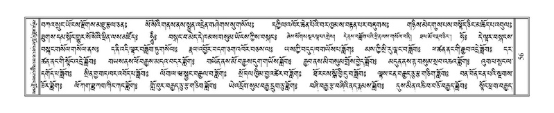 File:Terdzo-BA-002.pdf