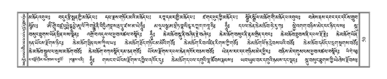 File:Terdzo-BA-002.pdf