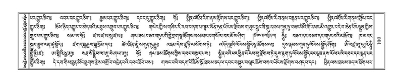 File:Terdzo-BA-004.pdf