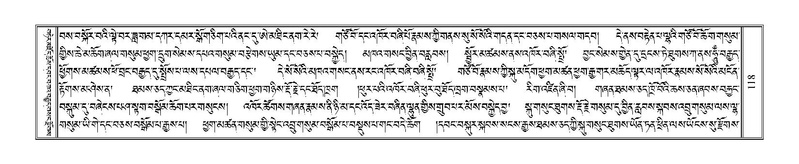 File:Terdzo-BA-006.pdf