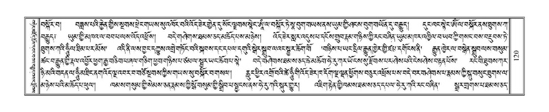 File:Terdzo-BA-006.pdf