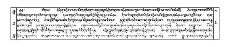 File:Terdzo-BA-006.pdf