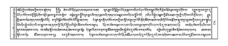 File:Terdzo-BA-006.pdf