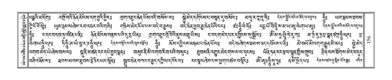 File:Terdzo-BA-008.pdf