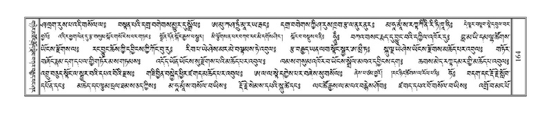 File:Terdzo-BA-008.pdf