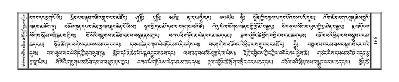 File:Terdzo-BA-008.pdf