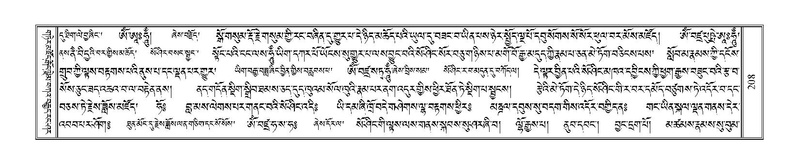 File:Terdzo-BA-012.pdf