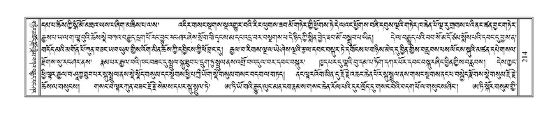 File:Terdzo-BA-012.pdf