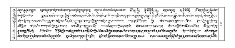 File:Terdzo-BA-012.pdf