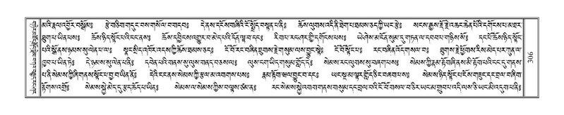 File:Terdzo-BA-013.pdf