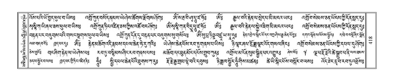 File:Terdzo-BA-022.pdf