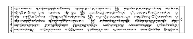 File:Terdzo-BA-022.pdf