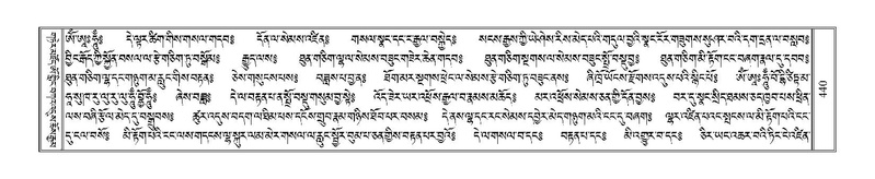 File:Terdzo-BA-024.pdf