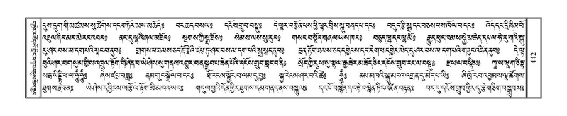 File:Terdzo-BA-024.pdf