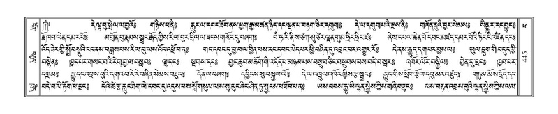 File:Terdzo-BA-024.pdf