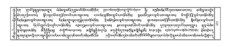 File:Terdzo-BA-026.pdf