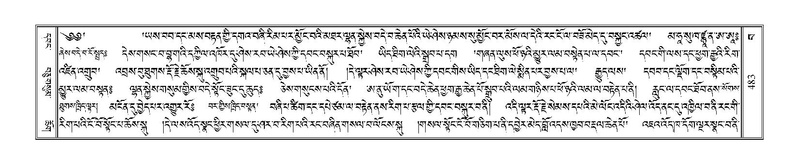 File:Terdzo-BA-026.pdf