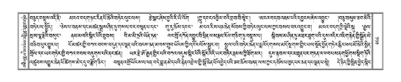 File:Terdzo-BA-026.pdf