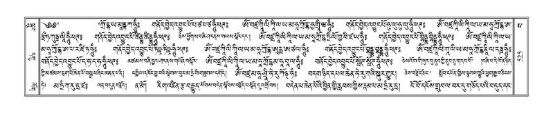 File:Terdzo-BA-029.pdf