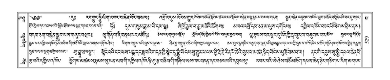 File:Terdzo-BA-029.pdf