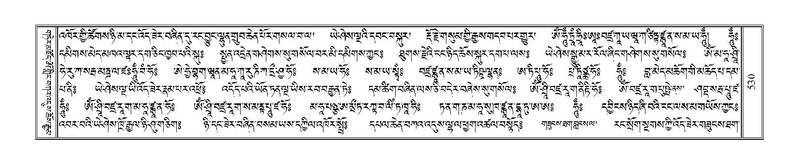 File:Terdzo-BA-029.pdf