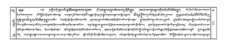 File:Terdzo-BA-029.pdf