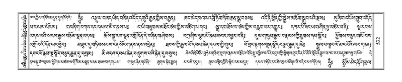 File:Terdzo-BA-029.pdf