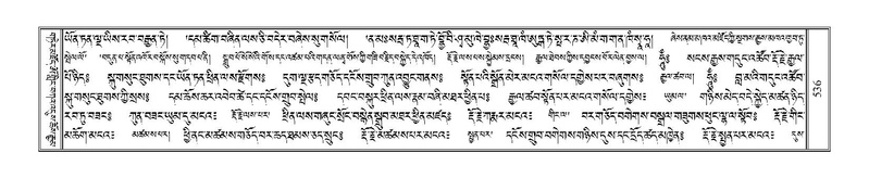 File:Terdzo-BA-029.pdf