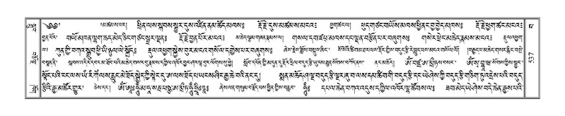 File:Terdzo-BA-029.pdf