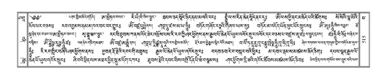 File:Terdzo-BA-029.pdf