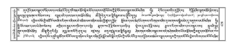 File:Terdzo-BA-034.pdf