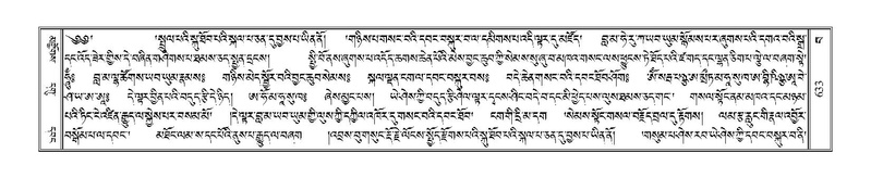 File:Terdzo-BA-034.pdf