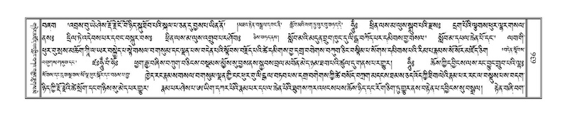 File:Terdzo-BA-034.pdf