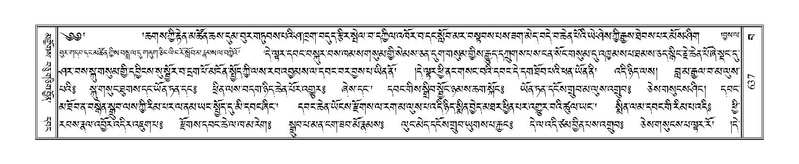 File:Terdzo-BA-034.pdf