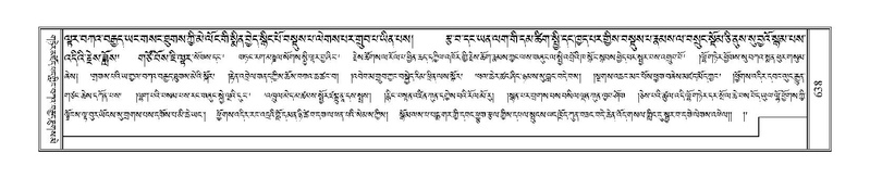 File:Terdzo-BA-034.pdf