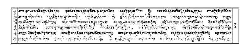 File:Terdzo-BA-036.pdf