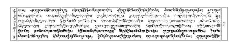 File:Terdzo-BA-036.pdf