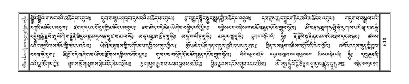 File:Terdzo-BA-036.pdf