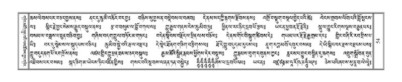 File:Terdzo-BI-006.pdf