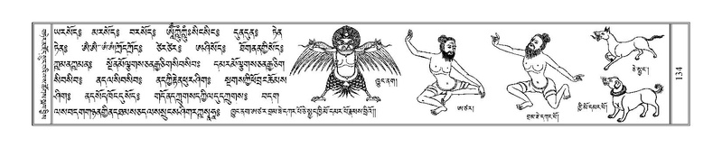 File:Terdzo-BI-009.pdf