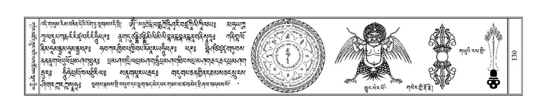 File:Terdzo-BI-009.pdf